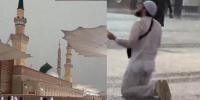 ویڈیو: مسجد نبویﷺ میں بارش کے دلکش مناظر 