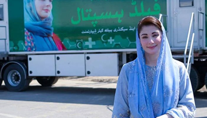 وزیرِ اعلیٰ پنجاب مریم نواز ـــ فوٹو بشکریہ سوشل میڈیا