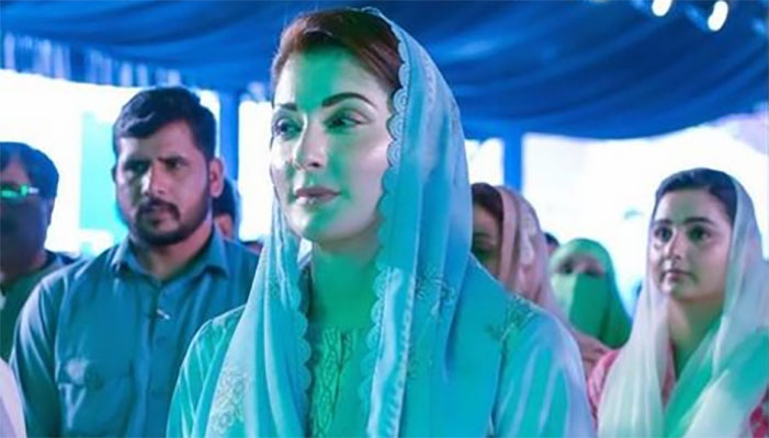 مریم نواز : فوٹو فائل