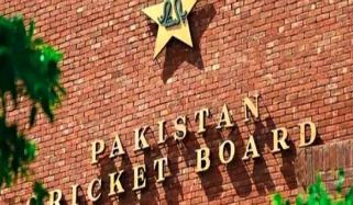 پاکستان سپر لیگ ٹین کے حوالے سے اہم اجلاس کل لاہور میں ہوگا