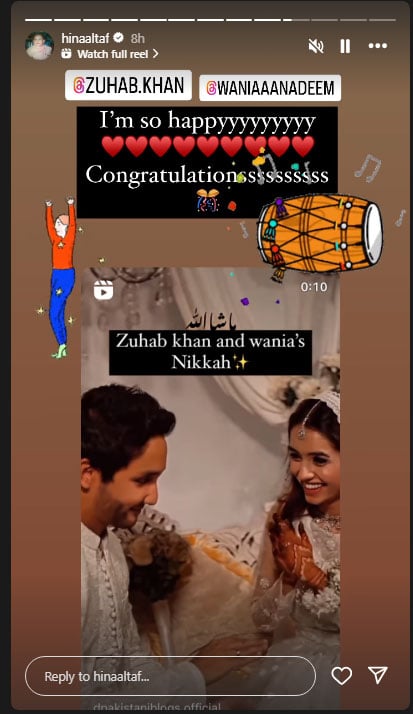 Zohab Khan and actress Vania Nadeem got married