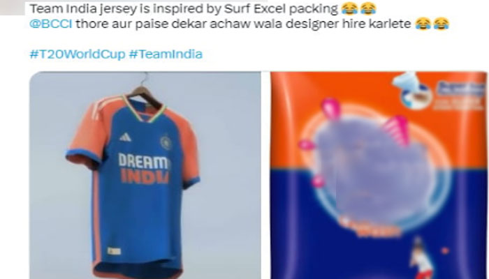 The new jersey of the Indian cricket team has become a joke on social media