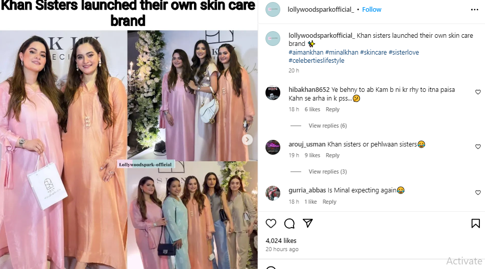 Aiman, Minal Khan bounce back with launch of skincare brand 