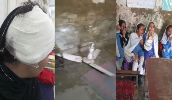 پشاور: اسکول میں پنکھا گرنے سے ٹیچر زخمی، طالبات محفوظ