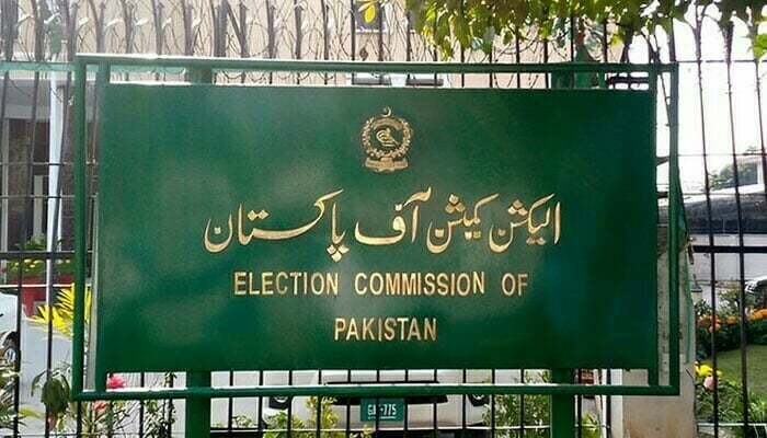الیکشن کمیشن نے اسمبلیوں کی اضافی مخصوص نشستیں معطل کر دیں