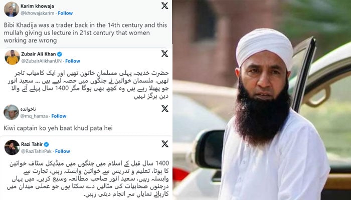Former Cricketer Saeed Anwar Came Under Criticism For The Reason For The Increasing Trend Of Divorces