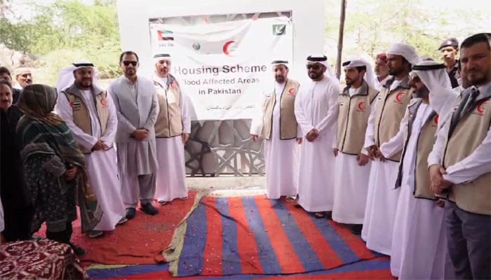 اماراتی قونصل جنرل نے لاڑکانہ میں اسپتال، دادو میں متاثرین سیلاب کی ہاؤسنگ اسکیم کا افتتاح کر دیا
