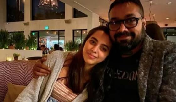 انوراگ کشیپ کی بیٹی کا شادی کیلئے فلم جتنا بجٹ رکھنے پر دلچسپ رد عمل