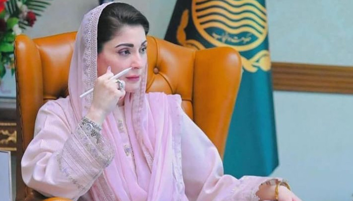 وزیرِ اعلیٰ پنجاب مریم نواز--- فائل فوٹو