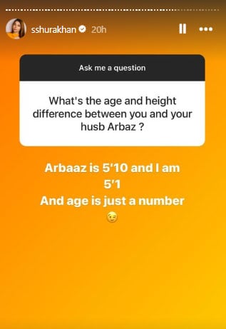 شوریٰ خان اور ارباز خان کے قد اور عمر میں کتنا فرق ہے؟