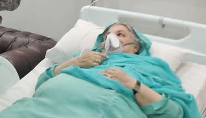 ڈاکٹر یاسمین راشد لاہور کے سروسز اسپتال میں زیرِ علاج ہیں—فائل فوٹو