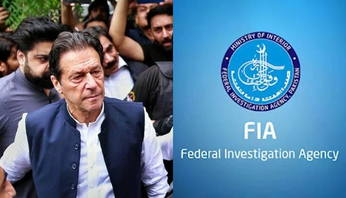 ایف آئی اے سائبر کرائم کا بانی پی ٹی آئی کیخلاف انکوائری کا فیصلہ