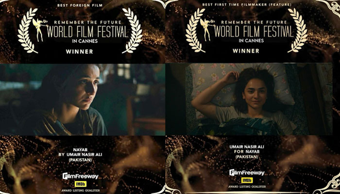 Yumna Zaidi's 'Nayab' wins Best Foreign Film, Best First-Time Filmmaker at  Cannes