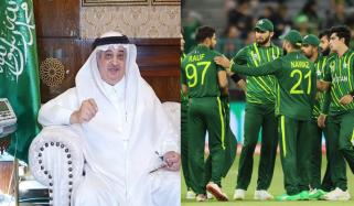 ’T20 ورلڈکپ جیتنے پر پاکستان ٹیم اگلے برس حج پر شاہی مہمان ہو گی‘
