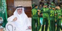 ’T20 ورلڈکپ جیتنے پر پاکستان ٹیم اگلے برس حج پر شاہی مہمان ہو گی‘