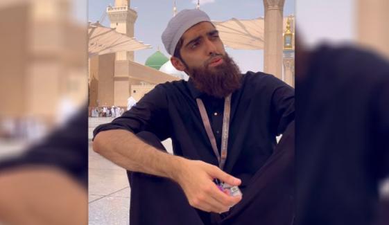 جنید جمشید کے بیٹے نے مداحوں کو والد کی یاد دلا دی