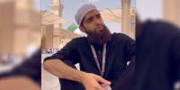 جنید جمشید کے بیٹے نے مداحوں کو والد کی یاد دلا دی