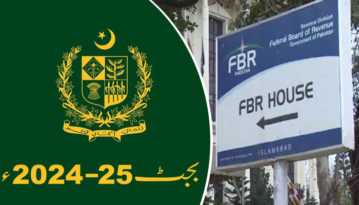 —فائل فوٹو