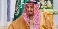 سعودی شاہ کا شہدائے غزہ کے رشتہ داروں کی حج میزبانی کا حکم