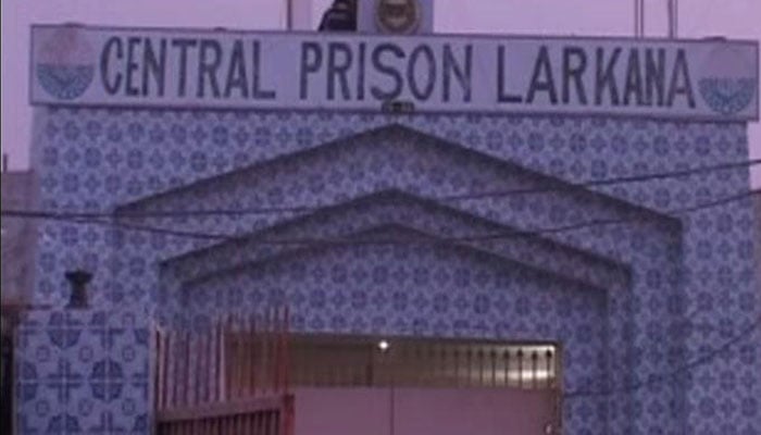 سینٹرل جیل لاڑکانہ میں پرانی دشمنی پر قیدی قتل