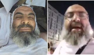 غزہ کیلئے دعا کرنے والا اردنی حاجی انتقال کر گیا