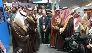 پیرس میں یوروسیٹوری 2024 میں سعودی پویلین کا افتتاح