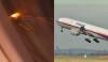 بھارتی حیدرآباد سے اڑنے والے مسافر طیارے کے انجن میں آگ لگ گئی