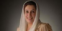 بے نظیر بھٹو کی 71 ویں سالگرہ آج منائی جارہی ہے