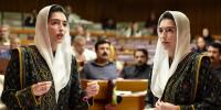 قومی اسمبلی سے آصفہ بھٹو زرداری کا پہلا خطاب، بہن بختاور نے کیا کہا؟