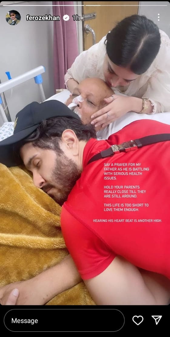 فیروز خان کے والد کی طبیعت ناساز، دعاؤں کی اپیل