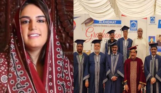 کراچی کی جیل میں قیدیوں کی گریجویشن، بختاور بھٹو نے کیا کہا؟