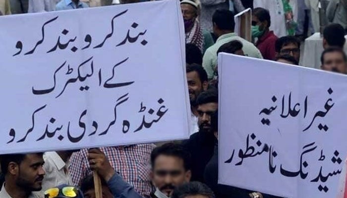 کراچی کے شہری بجلی کی لوڈشیڈنگ سے پریشان، مختلف علاقوں میں احتجاج