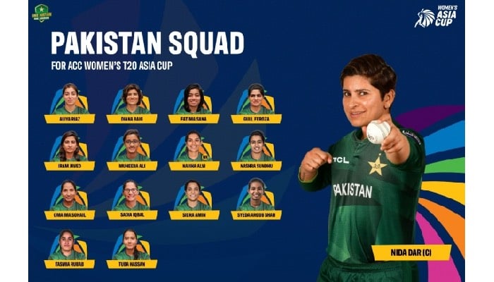Pakistan announces squad for ACC Womens T20 Asia Cup