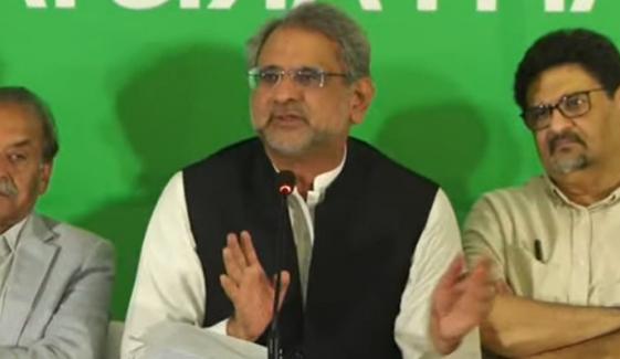 ’یاد رکھیں فارم 47 والے ملک نہیں بنا سکتے‘