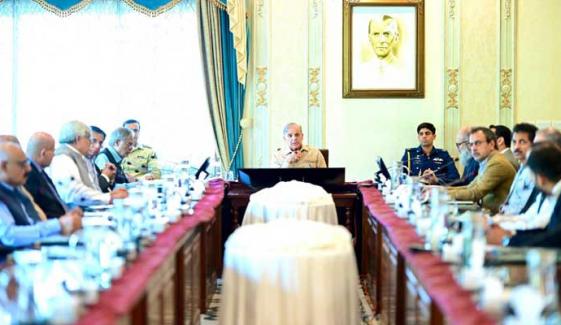 بجلی بلوں میں زائد یونٹس شامل کرنے والوں کیخلاف کارروائی کی ہدایت 