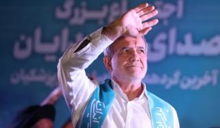 ایران کے صدارتی الیکشن مسعود پزشکیان جیت گئے