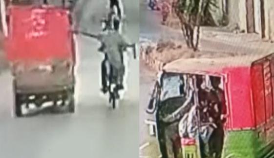 پشاور میں رکشہ سوار خاتون پر تیزاب پھینک دیا گیا