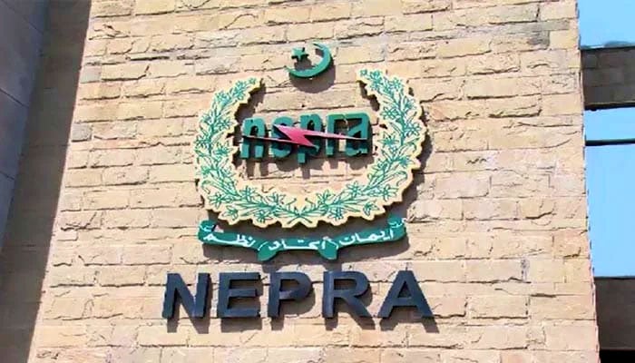 نیپرا نے بجلی ٹیرف بڑھانے کا فیصلہ نوٹیفکیشن کیلئے وفاقی حکومت کو بھجوادیا۔