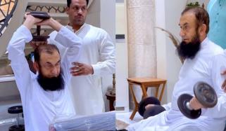 طارق جمیل کی ایکسر سائز کرتے ہوئے ویڈیو شیئر 