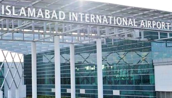 اسلام آباد ایئرپورٹ کی آؤٹ سورسنگ، ٹینڈر کی تاریخ میں چوتھی بار توسیع