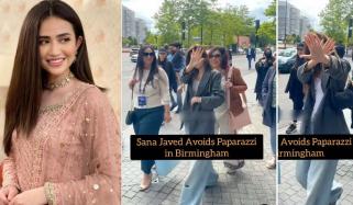 ثناء جاوید کی صحافیوں سے ریکارڈنگ نہ کرنے کی درخواست، ویڈیو وائرل