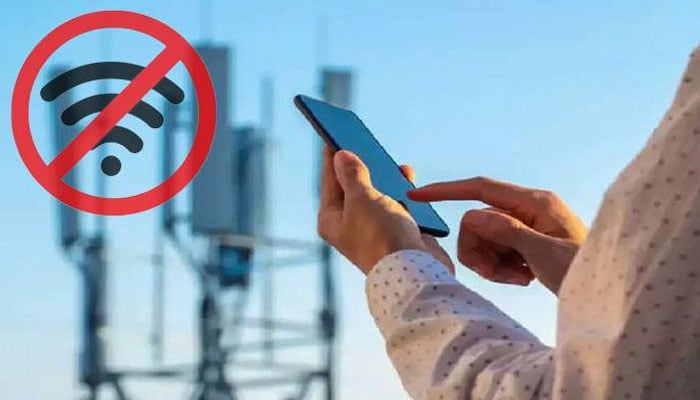 پنجاب میں کہیں 9، 10 محرم کو موبائل سروس مکمل معطل نہیں ہوگی، محکمہ داخلہ پنجاب