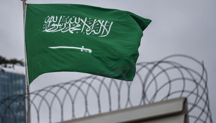 سعودی عرب میں دہشتگردی میں ملوث سعودی شہری کو سزائے موت