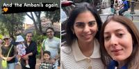 شرمیلا فاروقی کی پیرس میں امبانی خاندان سے ملاقات