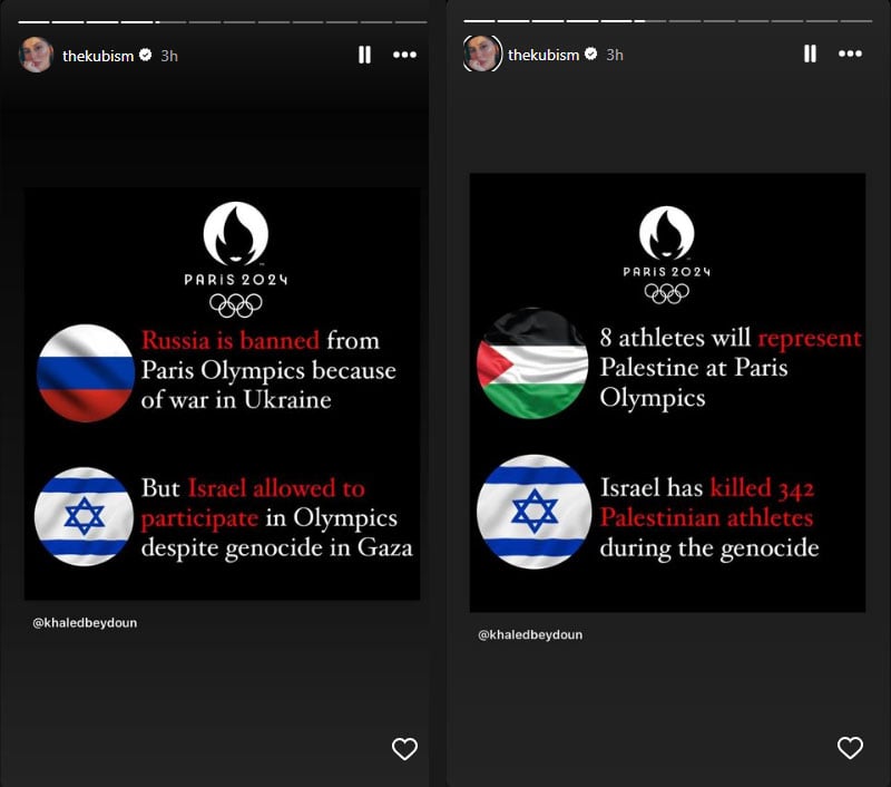 پیرس اولمپکس کی روس پر پابندی ہےتو اسرائیل پر کیوں نہیں: کبریٰ خان