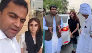 دانیہ شاہ نے دوسری شادی کرلی