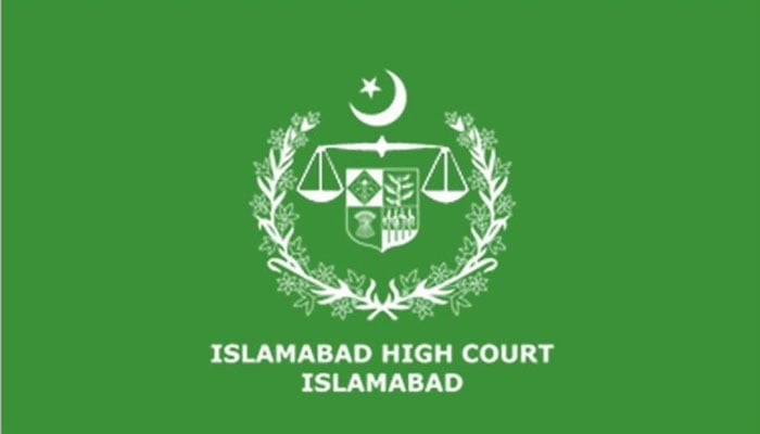 اسماعیل ہنیہ کی شہادت: اسلام آباد ہائیکورٹ بار ایسوسی ایشن کا 3 دن سوگ کا اعلان