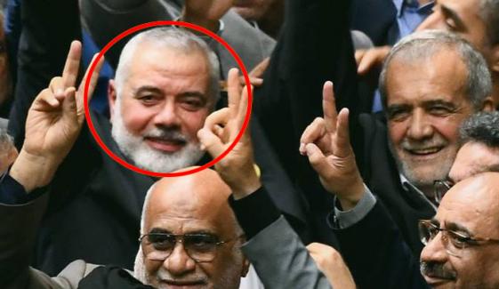اسماعیل ہنیہ کی ایرانی صدر مسعود پزشکیان سے گلے ملتے ویڈیو وائرل
