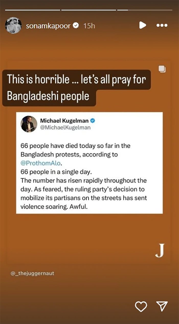 بنگلادیش کی موجودہ صورتحال پر سونم کپور نے کیا کہا؟