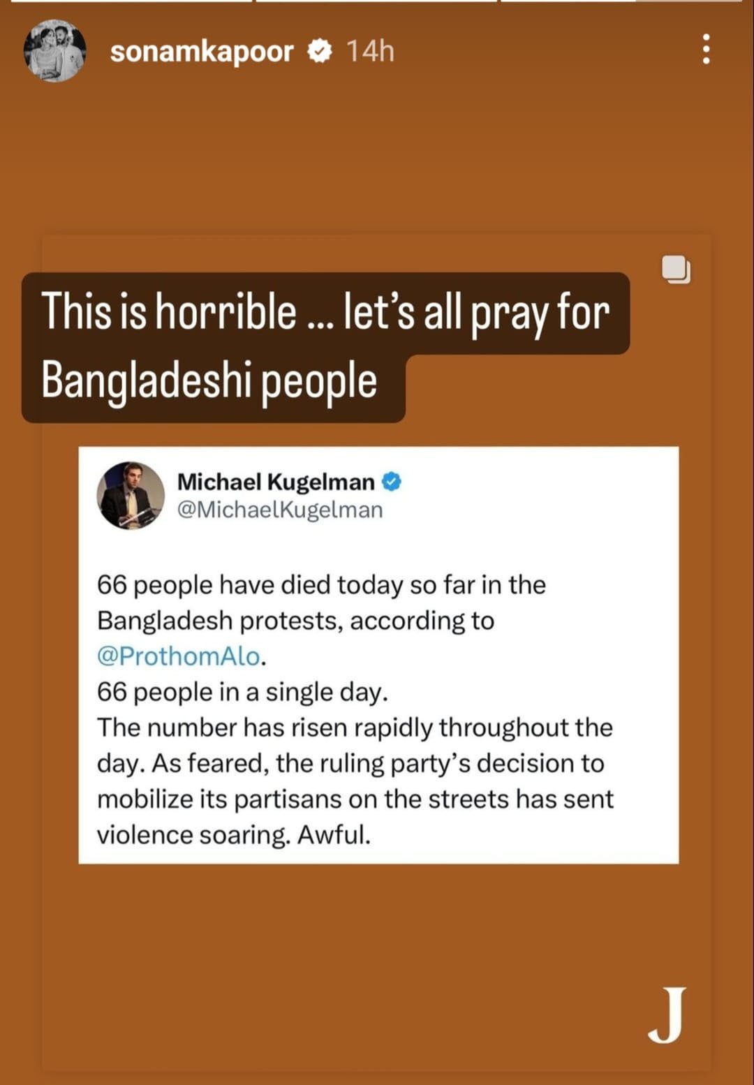 Sonam Kapoor expresses disblief over unrest in Bangladesh: Horrible